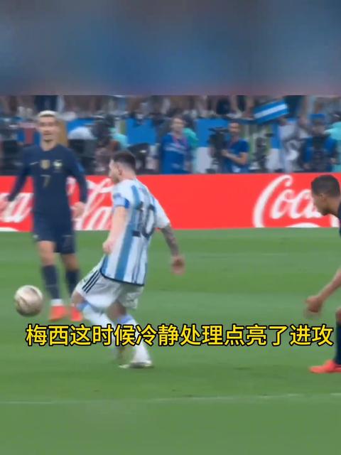 梅西赛事官方发布绝杀新规，快船引发争议！