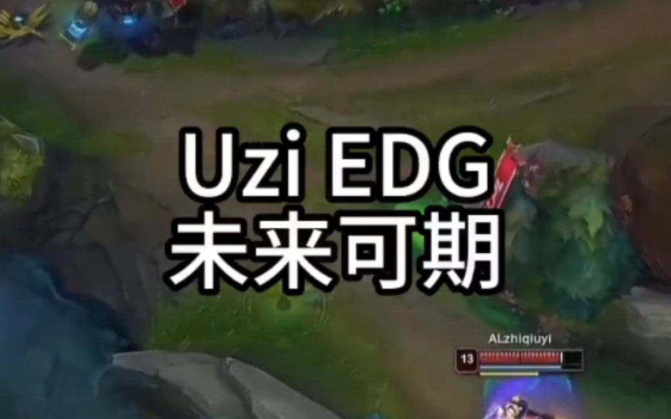 包含Uzi新星高光表现表现惊艳，C9未来可期！的词条